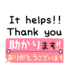 使える！英語と日本語（個別スタンプ：15）