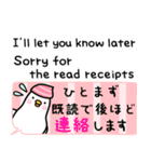 使える！英語と日本語（個別スタンプ：40）