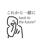 使い所がありそうで無さそうなすたんぷ（個別スタンプ：5）