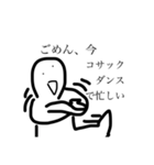 使い所がありそうで無さそうなすたんぷ（個別スタンプ：6）