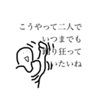 使い所がありそうで無さそうなすたんぷ（個別スタンプ：8）