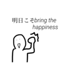使い所がありそうで無さそうなすたんぷ（個別スタンプ：15）