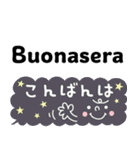 使える！イタリア語と日本語（個別スタンプ：7）