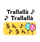 使える！イタリア語と日本語（個別スタンプ：33）