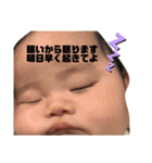 すばるまる2（個別スタンプ：4）