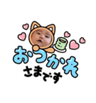 すばるまる2（個別スタンプ：6）