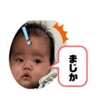 すばるまる2（個別スタンプ：9）