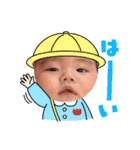 すばるまる2（個別スタンプ：16）