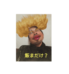 えーかげんにせーよ（個別スタンプ：3）