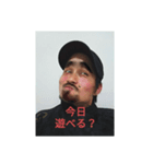 えーかげんにせーよ（個別スタンプ：6）