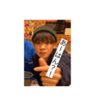 自己中男集（個別スタンプ：1）