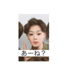 自己中男集（個別スタンプ：5）