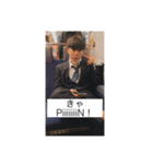 自己中男集（個別スタンプ：8）
