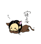【SUCKS BOYS】（個別スタンプ：13）