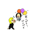 【SUCKS BOYS】（個別スタンプ：16）