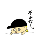 【SUCKS BOYS】（個別スタンプ：17）