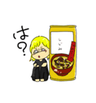 【SUCKS BOYS】（個別スタンプ：19）