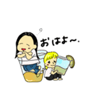 【SUCKS BOYS】（個別スタンプ：21）