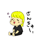 【SUCKS BOYS】（個別スタンプ：22）