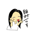 【SUCKS BOYS】（個別スタンプ：23）
