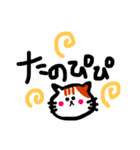 ぴっぴのお酒スタンプ（個別スタンプ：5）