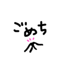 ぴっぴのお酒スタンプ（個別スタンプ：22）