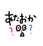 ぴっぴのお酒スタンプ（個別スタンプ：23）