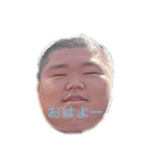 俺らの日常だよーん！（個別スタンプ：3）