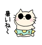 ゆるかわ♪ねこ。（個別スタンプ：12）