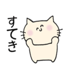 ゆるかわ♪ねこ。（個別スタンプ：16）