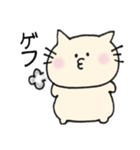 ゆるかわ♪ねこ。（個別スタンプ：23）