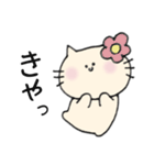 ゆるかわ♪ねこ。（個別スタンプ：25）