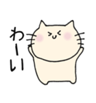 ゆるかわ♪ねこ。（個別スタンプ：33）