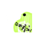 遙風家のミジンコ達（個別スタンプ：5）