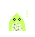 遙風家のミジンコ達（個別スタンプ：13）