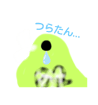 遙風家のミジンコ達（個別スタンプ：16）