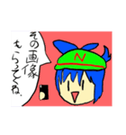 ナカナカスタンプ5（個別スタンプ：9）