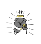 GARIPU（個別スタンプ：23）