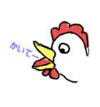 とりにわ（個別スタンプ：8）