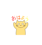 ご近所ねこさん（個別スタンプ：3）