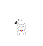 ご近所ねこさん（個別スタンプ：16）