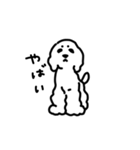 アメコカのイデアくん（個別スタンプ：11）