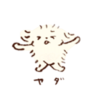 のんびり犬ももちゃん（個別スタンプ：19）
