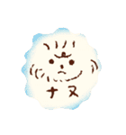 のんびり犬ももちゃん（個別スタンプ：21）