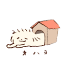 のんびり犬ももちゃん（個別スタンプ：27）