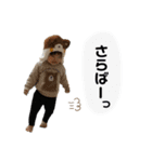 大琥☆（個別スタンプ：6）
