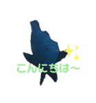 ウチナー釣り人の日常スタンプ（個別スタンプ：2）