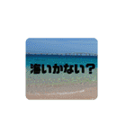 ウチナー釣り人の日常スタンプ（個別スタンプ：12）