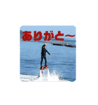ウチナー釣り人の日常スタンプ（個別スタンプ：14）