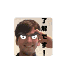 ウチナー釣り人の日常スタンプ（個別スタンプ：15）